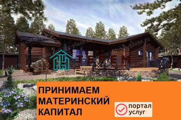 Фото Бани под ключ