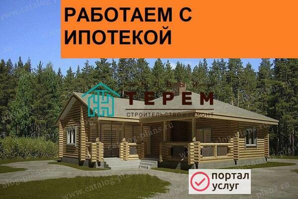 Фото Бани под ключ