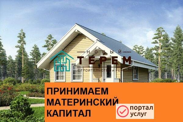Фото Бани под ключ