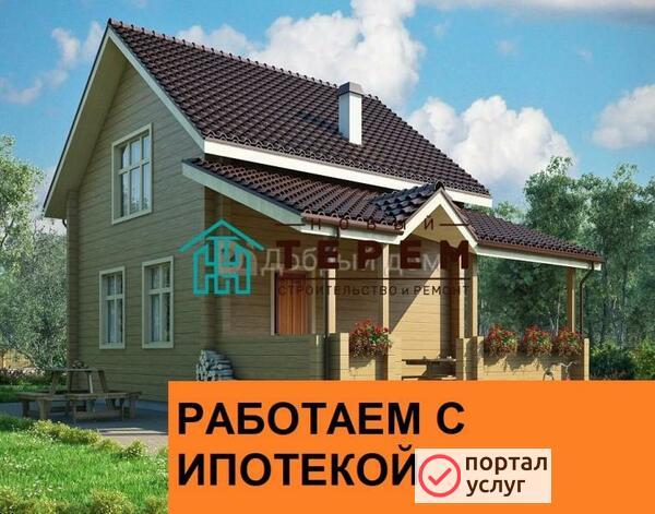 Фото Бани под ключ