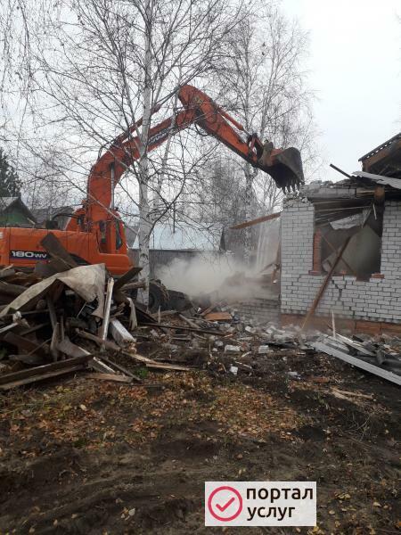Фото Демонтаж 