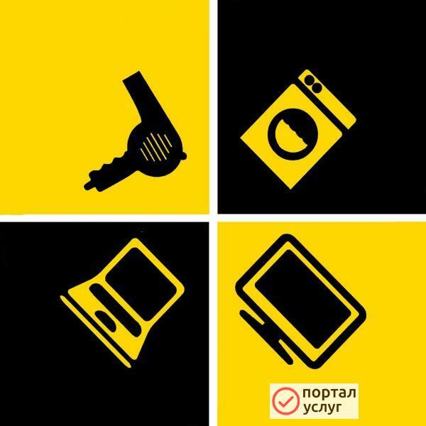 Фото Ремонт водонагревателей