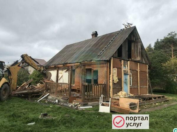 Фото Снос дома
