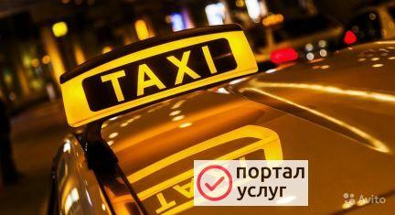 Фото Требуется Водитель для работы в такси