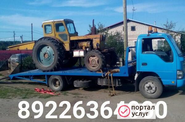 Фото Эвакуатор Карабаш 