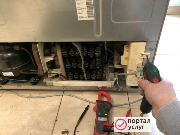Фото Ремонт холодильников в Снегирях