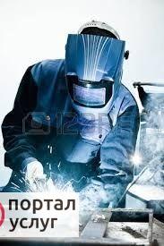 Фото Сварочные работы. Сварщик