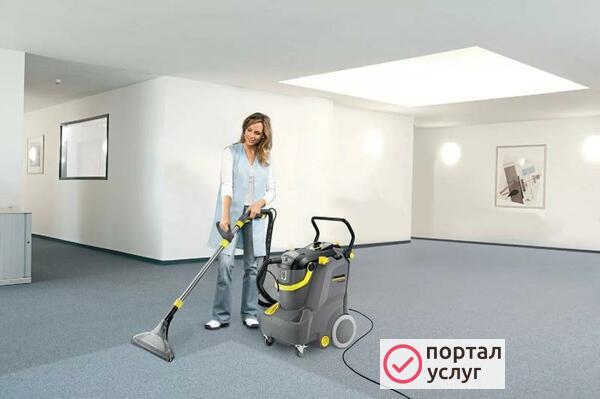 Фото Химчистка диванов Пятигорск