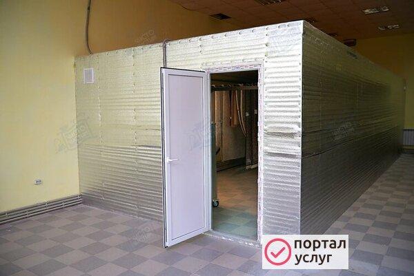 Фото Чистка ковров 
