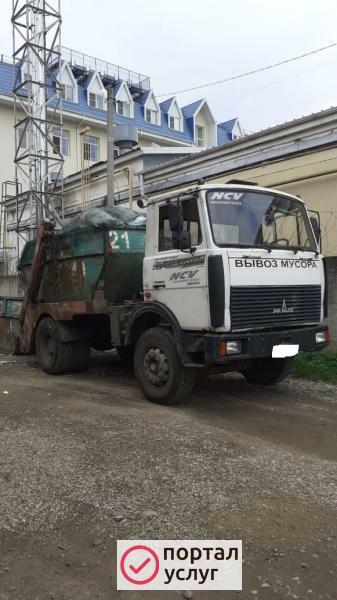 Фото Вывоз мусора Контейнером бункером 8 м3