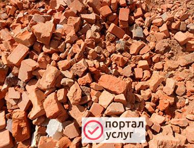 Фото Кирпичный бой