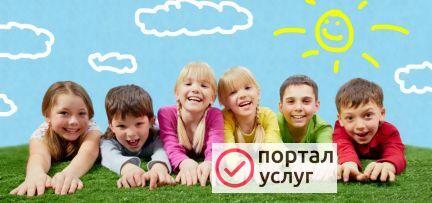 Фото Няня армавир