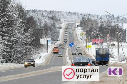 Фото На сметные курсы