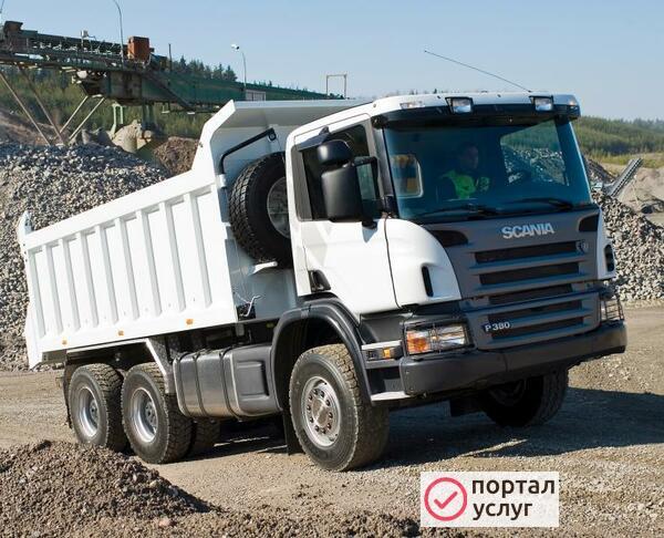 Фото Услуги полноприводного самосвала 