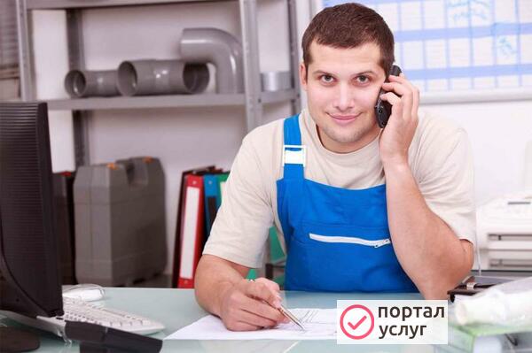 Фото Мастер на час. Мастер в дом универсал 