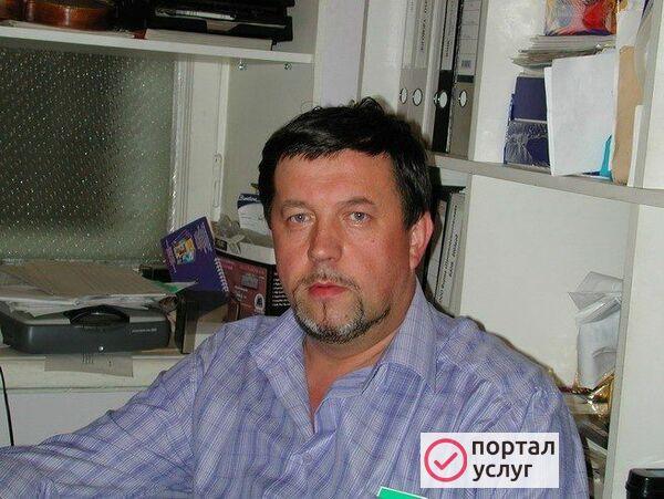 Фото Ремонт стиральных машин на дому Химки