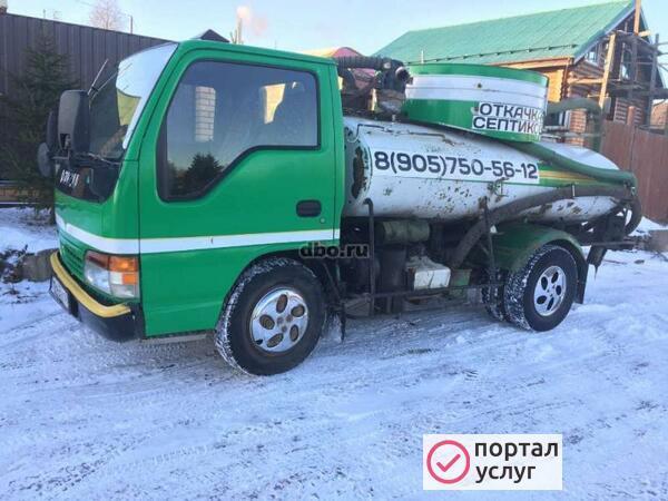 Фото Откачка септиков