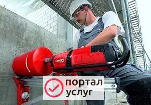 Фото Алмазное бурение