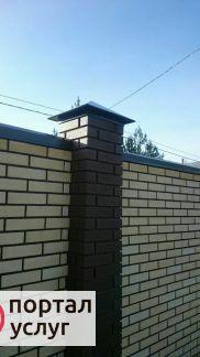 Фото Колпаки, отлив