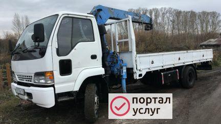 Фото Услуги Воравайки