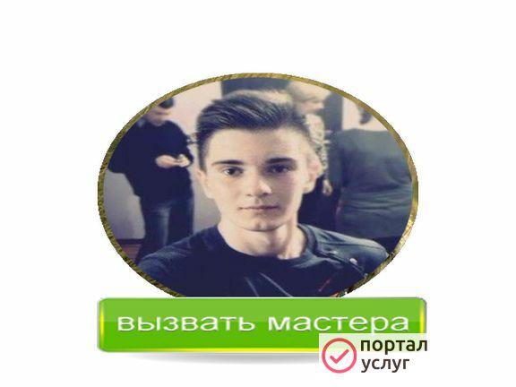 Фото КОМПЬЮТЕРНЫЙ МАСТЕР/РЕМОНТ ПК И НОУТБУКОВ (ЧАСТНЫЙ МАСТЕР)