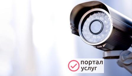 Фото Видеонаблюдение