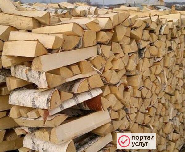 Фото Дрова Кубинка
