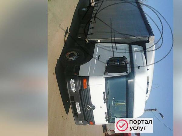 Фото Грузоперевозки