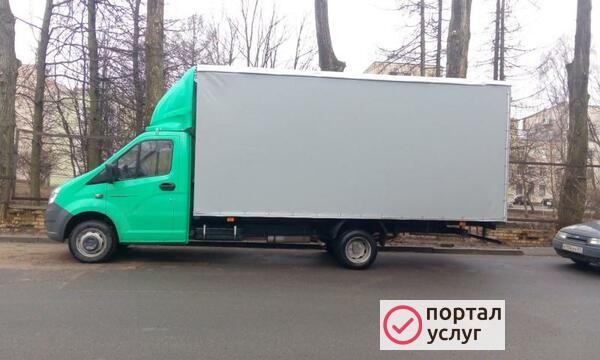 Фото Грузотакси/Грузчики/Переезды