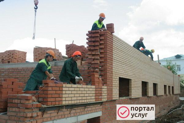 Фото Каменщики