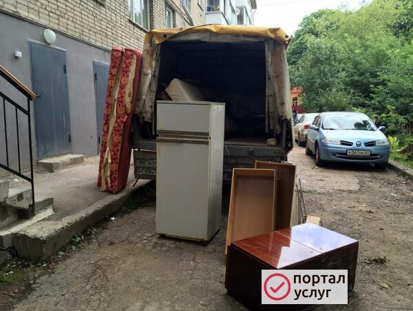 Фото Вывоз и вынос строймусора. ✔