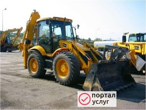 Фото Аренда Экскаватора