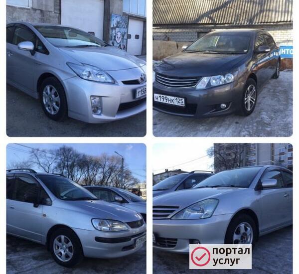 Фото Аренда легковых авто