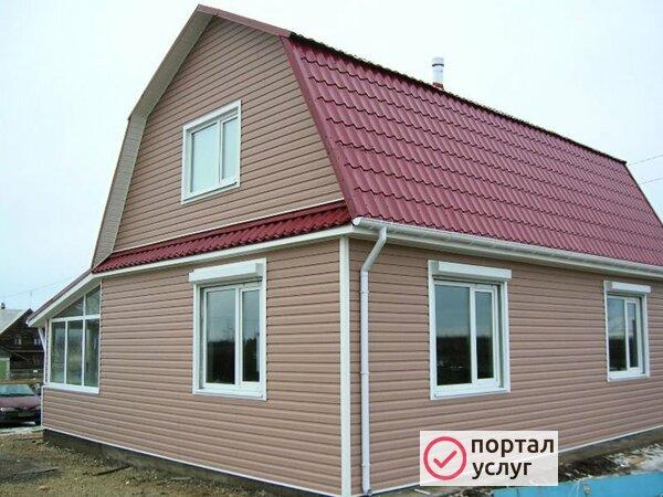 Фото Обшивка домов сайдингом .Реальные цены