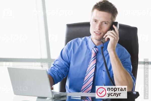 Фото  Помощник руководителя (без опыта)