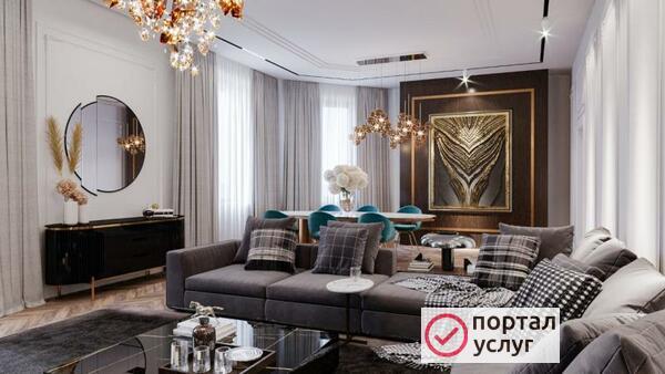 Фото Курсы 3D МАХ