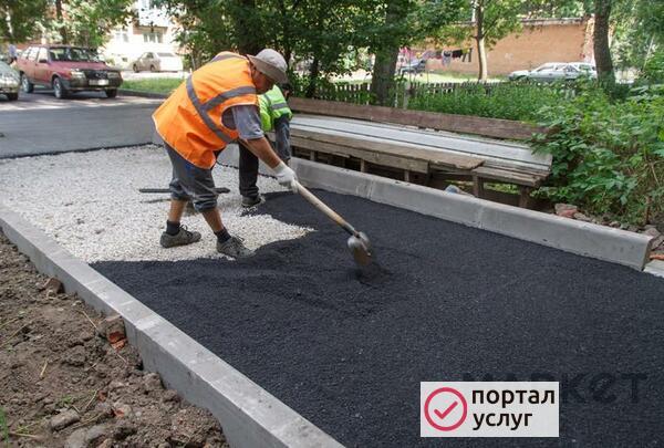 Фото Благоустройство территории 