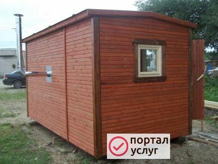 Фото Баня и дом дачные