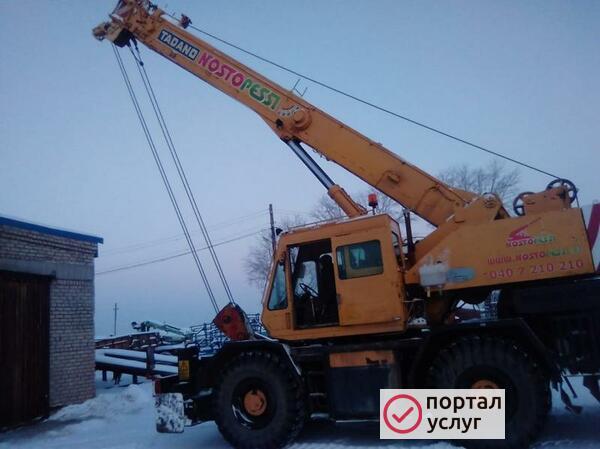 Фото Услуги крана
