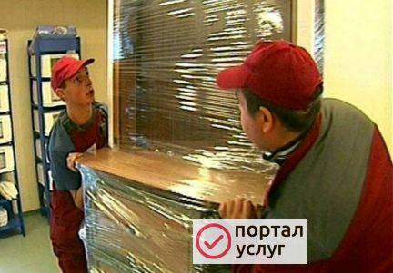 Фото Грузчики, разнорабочие