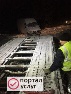 Фото Эвакуатор