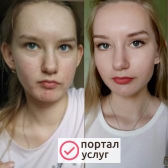 Фото Макияж