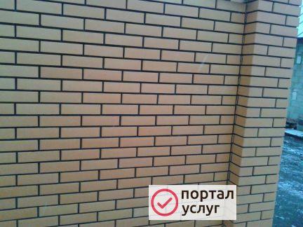 Фото Каменщики