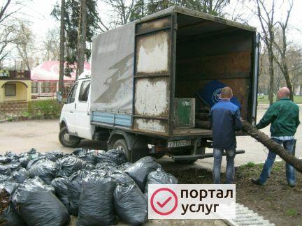 Фото Вывоз мусора