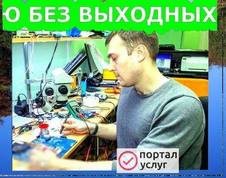 Фото Установка Windows