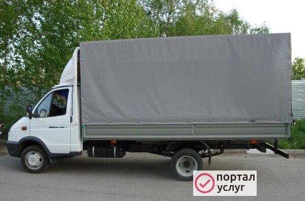 Фото газель тент ГОРОД/МЕЖГОРОД ЗВОНИТЕ