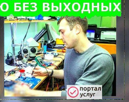 Фото УСТАНОВКА WINDOWS