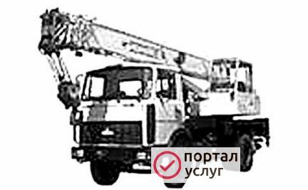 Фото Автокран 16 т, стрела18м