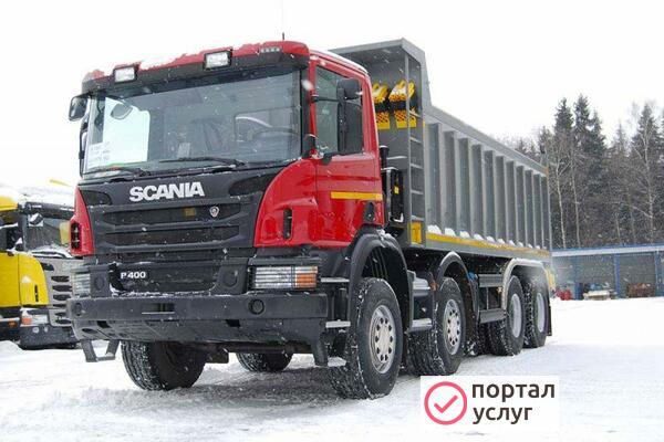 Фото Самосвал 20 м3 