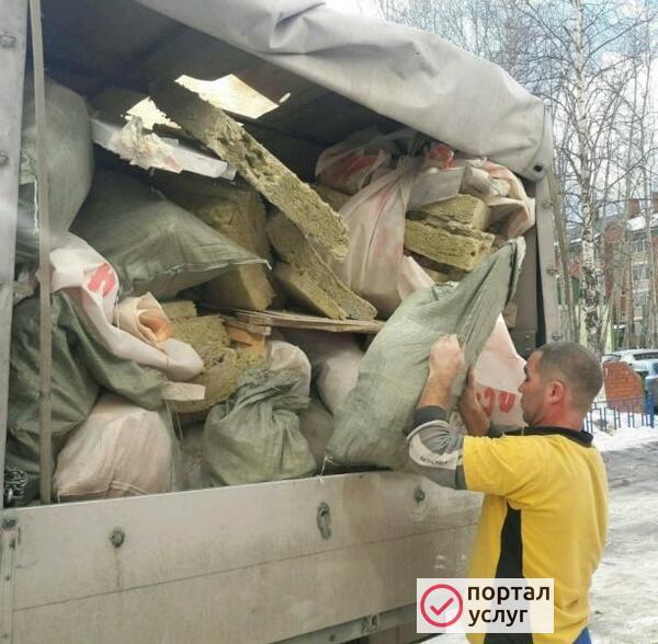 Фото Вывоз мусора Бронницы
